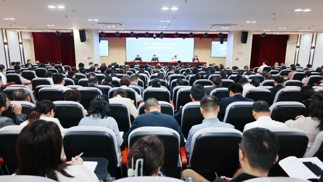  鄭州大學附屬腦病醫(yī)院（駐馬店市第二人民醫(yī)院）召開醫(yī)德醫(yī)風工作專題會