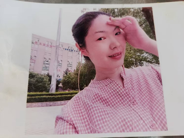 急尋！駐馬店驛城區(qū)一女子走失三天，家人急切盼線索