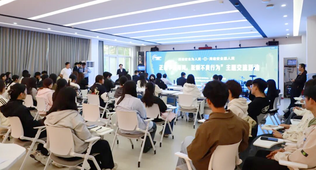 駐馬店市舉辦青少年網(wǎng)絡(luò)安全宣傳活動