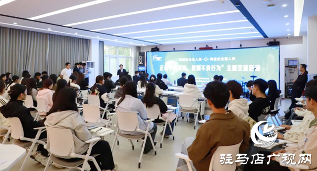 駐馬店市舉辦青少年網(wǎng)絡(luò)安全宣傳活動