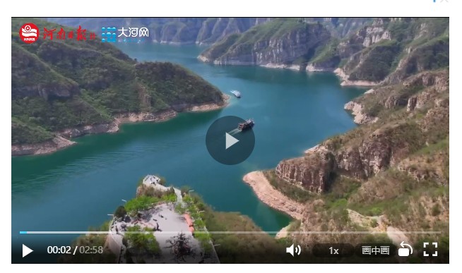 何以中國 黃河安瀾丨濟(jì)源三章：黃河岸邊的千年治水史詩