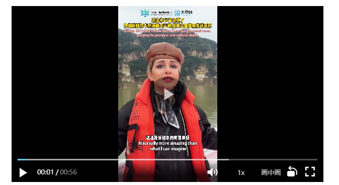 何以中國 黃河安瀾丨伊朗姑娘打卡濟源黃河三峽，盛贊山河壯麗底蘊深厚