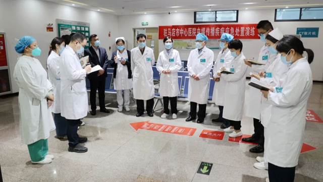  以練備戰(zhàn)，防患未然——駐馬店市中心醫(yī)院開展蟲媒傳播疾病應急處置演練