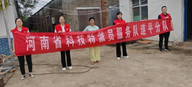 科技特派員送科技下鄉(xiāng) 助力養(yǎng)殖業(yè)秋季提升