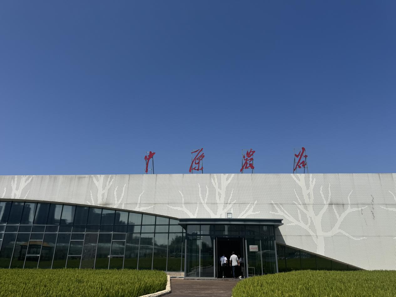 中原農(nóng)谷啟動種肥一體化八萬畝示范田建設(shè)