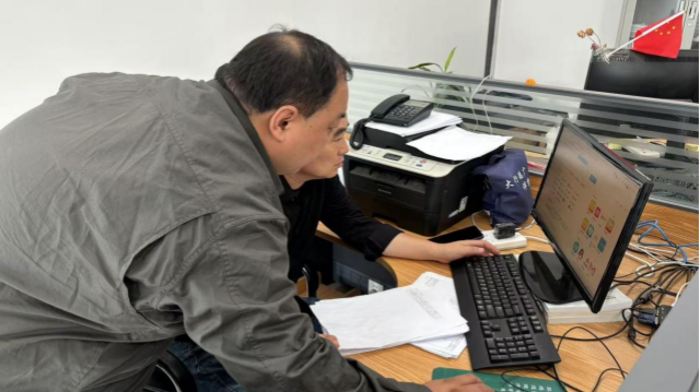 國網(wǎng)泌陽縣供電公司：互聯(lián)網(wǎng)數(shù)據(jù)安全風(fēng)險(xiǎn)排查