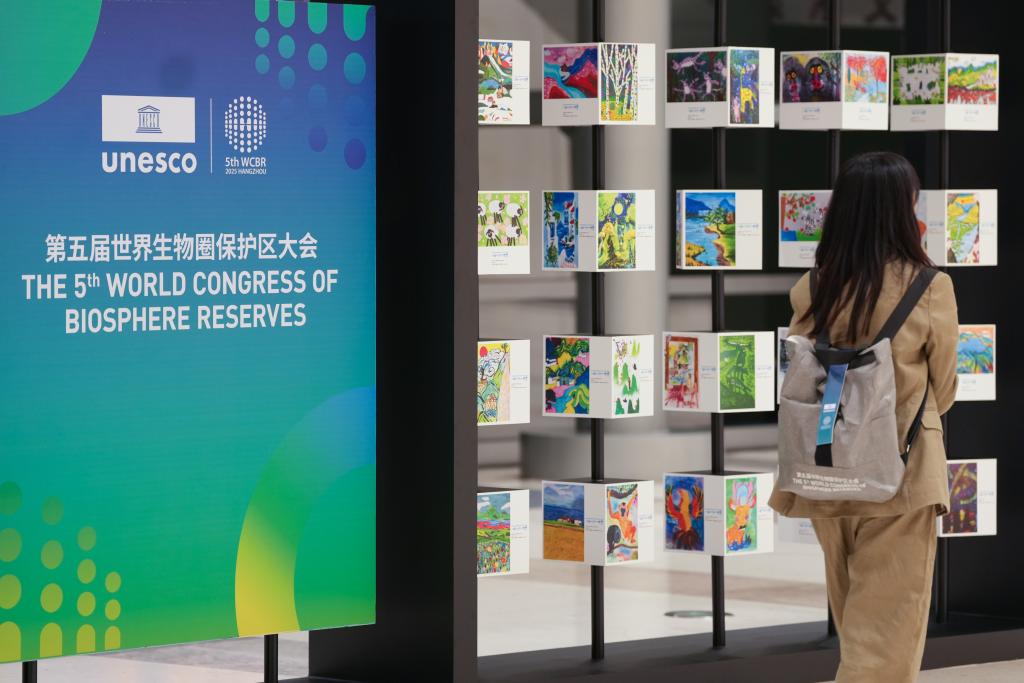 和諧共生！世界生物圈保護區(qū)大會首次在中國舉辦