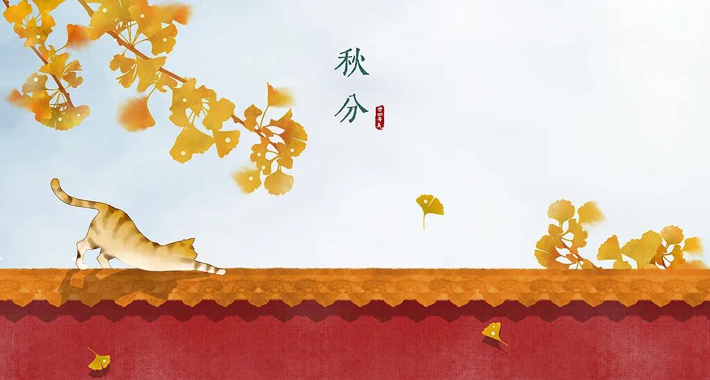 今日秋分，牢記三忌、三宜、三秘訣，秋冬少生??！