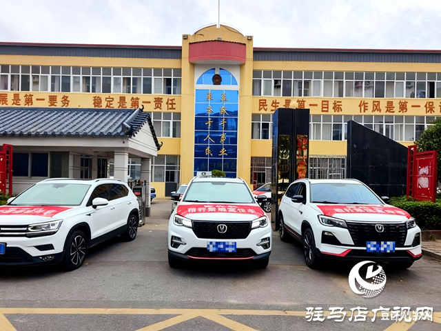 確山縣留莊鎮(zhèn)：多點發(fā)力禁燒秸稈 守護(hù)一方碧水藍(lán)天