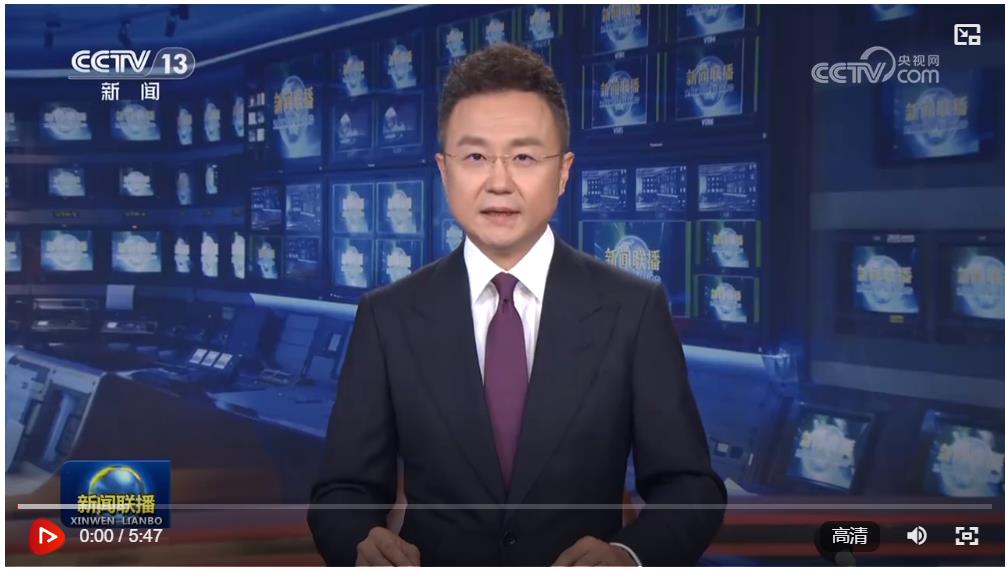 【新思想引領(lǐng)新征程】新時(shí)代黨的治疆方略引領(lǐng)新疆譜寫(xiě)繁榮發(fā)展新篇章