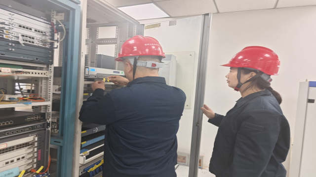 國網(wǎng)汝南縣供電公司：開展“兩高一弱”整治 提升網(wǎng)絡(luò)安全水平