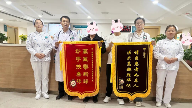 鄭州大學(xué)附屬腦病醫(yī)院（駐馬店市第二人民醫(yī)院）：從浙江嘉興趕回駐馬店，只為信任！