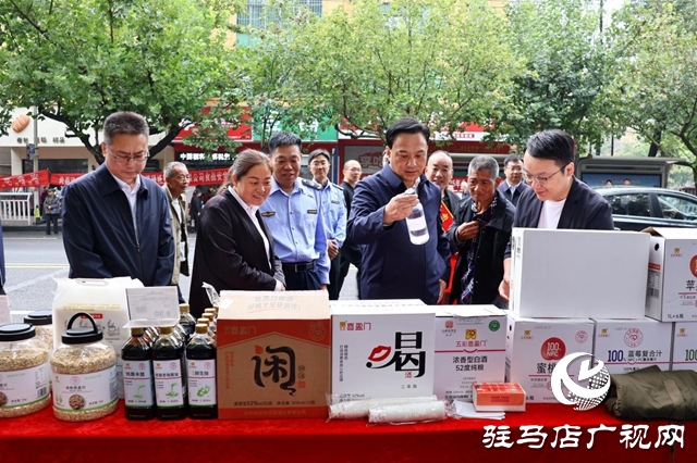  西平縣舉行食品安全宣傳周活動啟動儀式