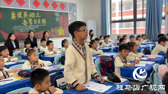  聚焦課堂促提升 專家引領(lǐng)助成長 ——市教育教研專家在駐馬店經(jīng)濟(jì)開發(fā)區(qū)金雀路小學(xué)開展聽評課活動