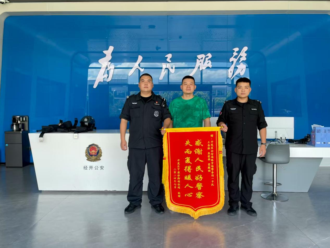 焦榮舉：從優(yōu)秀士兵到警營(yíng)先鋒，用心用情守護(hù)一方平安