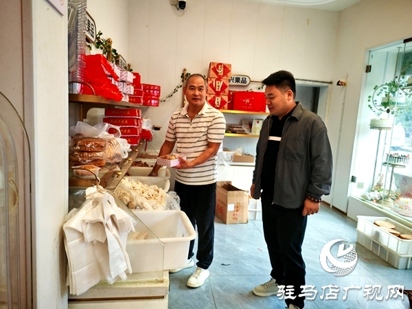 平輿縣廟灣鎮(zhèn)廟灣社區(qū)：辛家香油伍仁手工月餅，傳承百年老味道里的新動(dòng)能