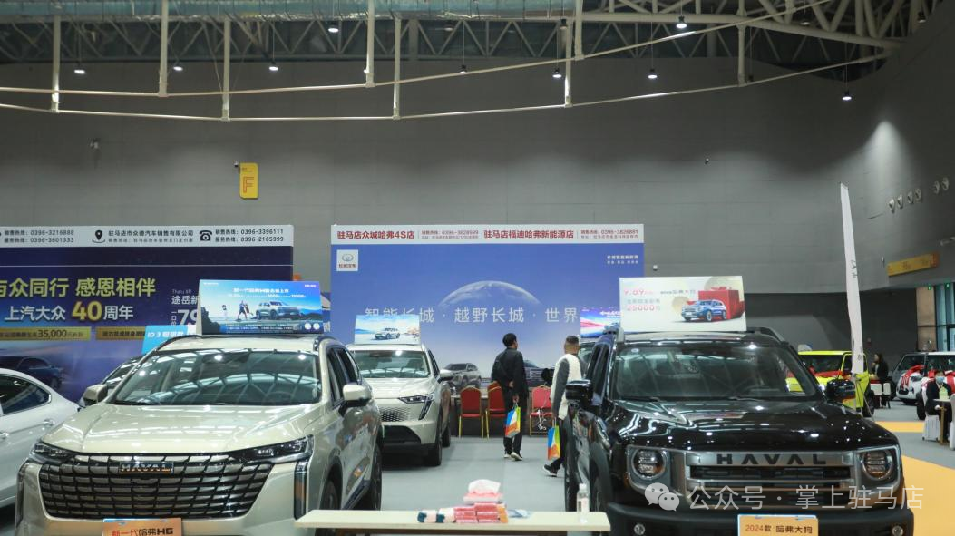 剛剛確定！雙展聯(lián)動(dòng)，10月1日開始！