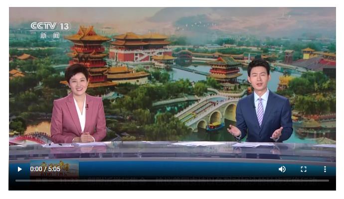 持續(xù)霸屏！央視37分鐘特別節(jié)目聚焦“河南新答卷”