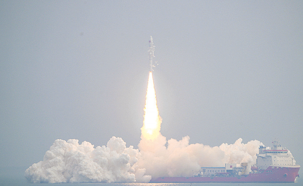 我國成功發(fā)射吉利星座06組衛(wèi)星