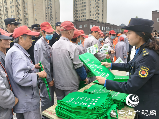 駐馬店高新區(qū)開展生活垃圾分類主題宣傳活動