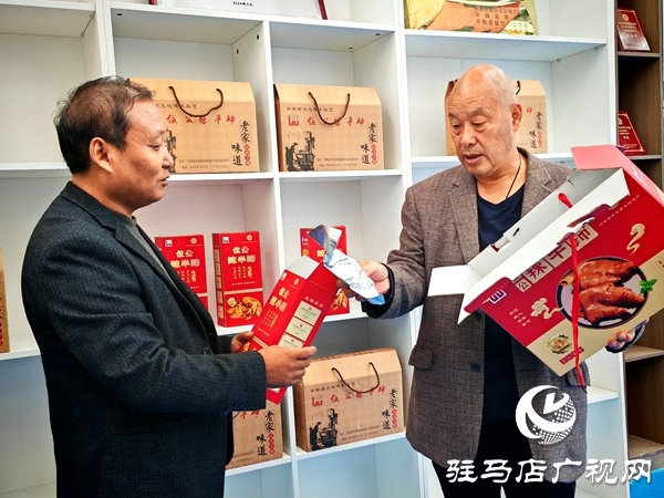 平輿縣東皇街道劉凡社區(qū)：省級(jí)非遺辣半蹄“鹵”出共富路