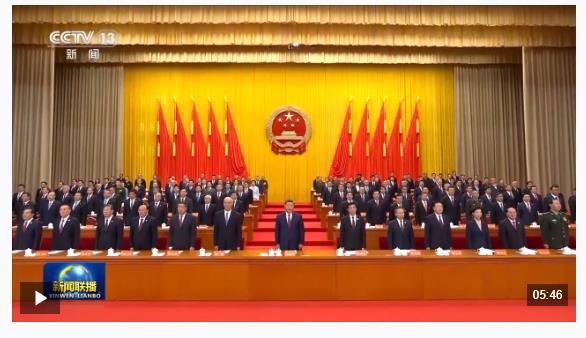 新疆維吾爾自治區(qū)成立70周年慶祝大會隆重舉行 習(xí)近平出席大會
