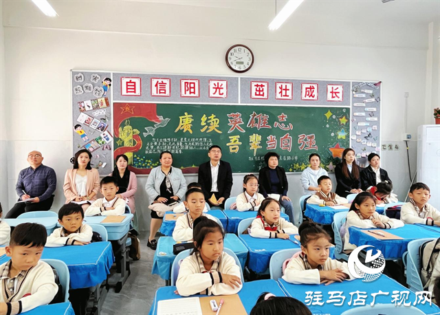  聚焦課堂促提升 專家引領(lǐng)助成長 ——市教育教研專家在駐馬店經(jīng)濟(jì)開發(fā)區(qū)金雀路小學(xué)開展聽評課活動