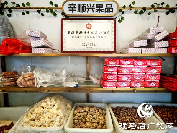 平輿縣廟灣鎮(zhèn)廟灣社區(qū)：辛家香油伍仁手工月餅，傳承百年老味道里的新動(dòng)能