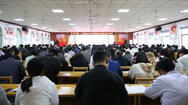  駐馬店市第一人民醫(yī)院召開(kāi)2025年抗菌藥物合理應(yīng)用知識(shí)培訓(xùn)會(huì)