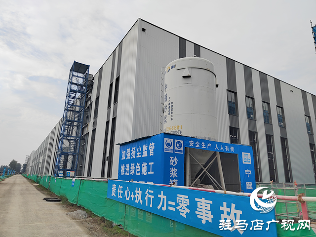西平縣：高標(biāo)準(zhǔn)推進(jìn)電器裝備產(chǎn)業(yè)園建設(shè) 助力產(chǎn)業(yè)升級