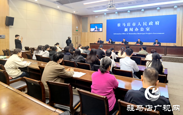 駐馬店“十四五”能源發(fā)展成就顯著 綠色轉型邁出堅實步伐