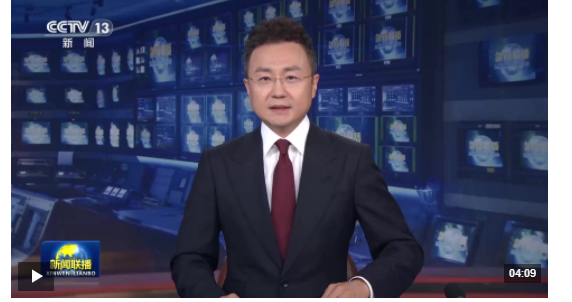 在中國式現(xiàn)代化進(jìn)程中更好建設(shè)美麗新疆——習(xí)近平總書記出席新疆維吾爾自治區(qū)成立70周年慶?；顒?dòng)溫暖激勵(lì)新疆各族干部群眾
