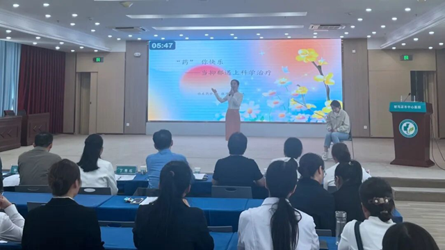 駐馬店市中心醫(yī)院開展世界藥師日系列活動