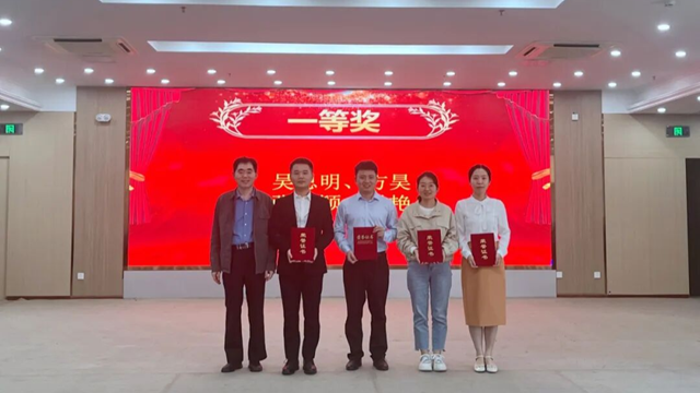 駐馬店市中心醫(yī)院開展世界藥師日系列活動