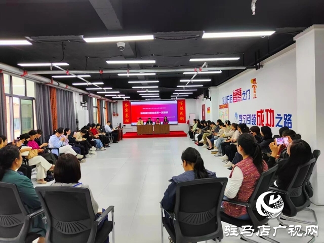 泌陽縣婦聯(lián)舉辦社會(huì)工作專業(yè)人才支持計(jì)劃啟動(dòng)暨首場培訓(xùn)活動(dòng)