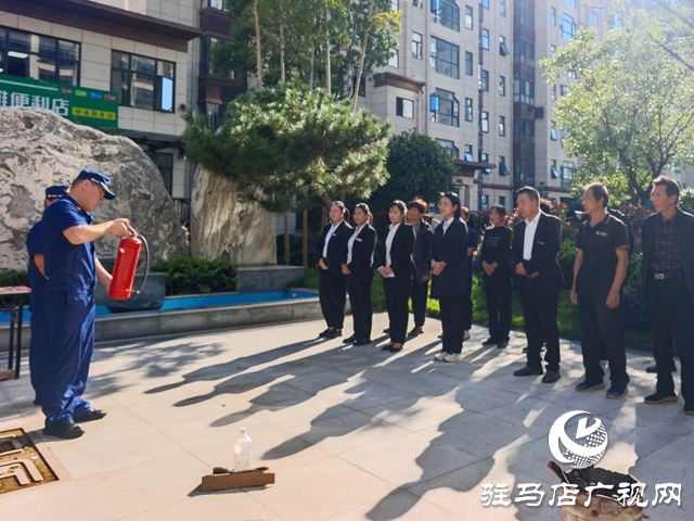 泌陽：提升基層應(yīng)急能力 筑牢社區(qū)防火墻——對物業(yè)服務(wù)企業(yè)開展消防安全培訓(xùn)