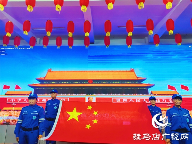  駐馬店市第十九初級(jí)中學(xué)開展“迎國慶 共唱我和我的祖國”主題活動(dòng)