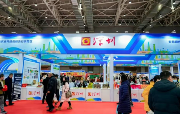 wechat_2025-09-28_095620_857.png