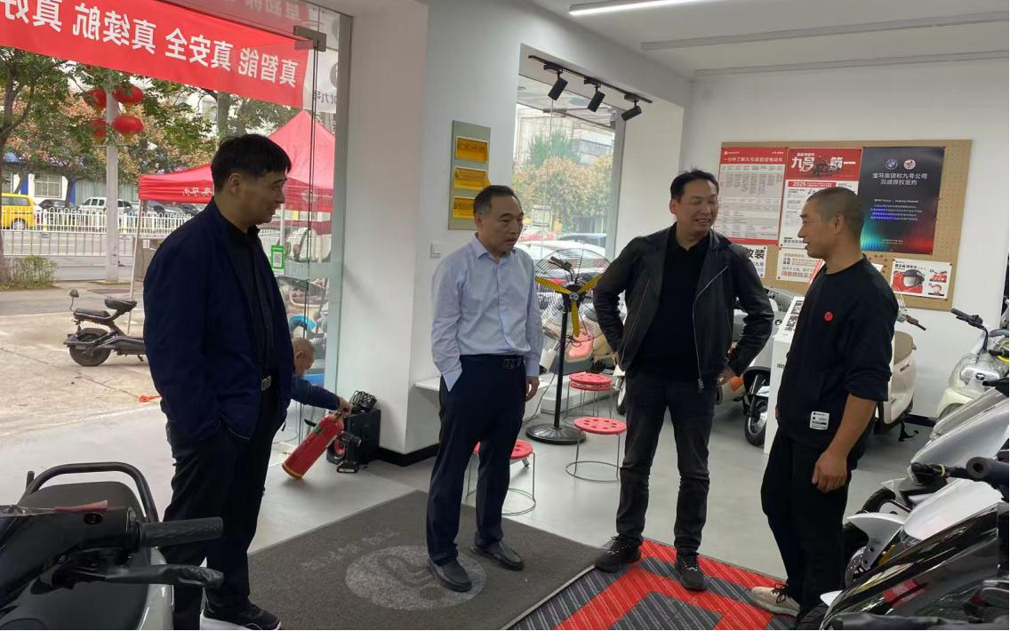 駐馬店市供銷合作社開(kāi)展中秋 國(guó)慶節(jié)前安全消防檢查