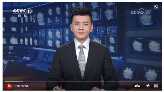 【新思想引領(lǐng)新征程·非凡“十四五”】我國(guó)糧食供給保障能力持續(xù)增強(qiáng)