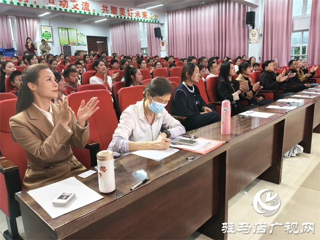  駐馬店市第二十八小學(xué)舉辦“愛黨愛國 愛校愛家”親子朗誦活動