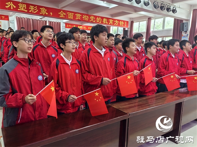  駐馬店市第十九初級(jí)中學(xué)開展“迎國慶 共唱我和我的祖國”主題活動(dòng)