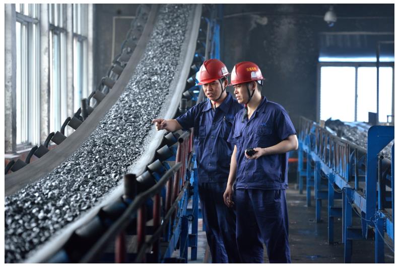 平煤神馬+河南能源=世界500強？∣豫觀察