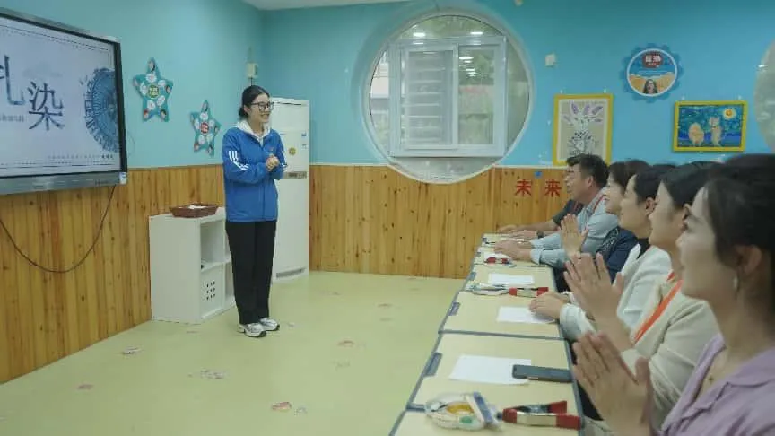 駐馬店市實(shí)驗(yàn)幼兒園承接河南省2025年第7期園長任職資格培訓(xùn)班跟崗研修活動(dòng)