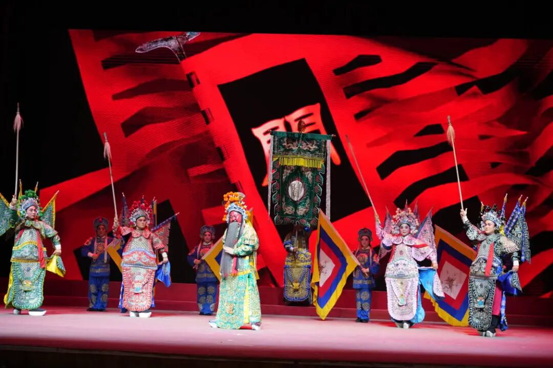 豫韻潤天中！聽李派經(jīng)典，賞天中風(fēng)情！