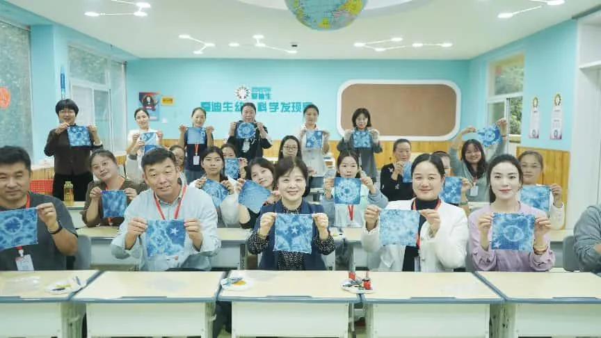 駐馬店市實(shí)驗(yàn)幼兒園承接河南省2025年第7期園長任職資格培訓(xùn)班跟崗研修活動(dòng)