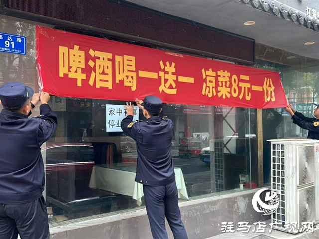  開發(fā)區(qū)城市管理事務中心：加強市容市貌監(jiān)管 全面提升城市管理精細化水平