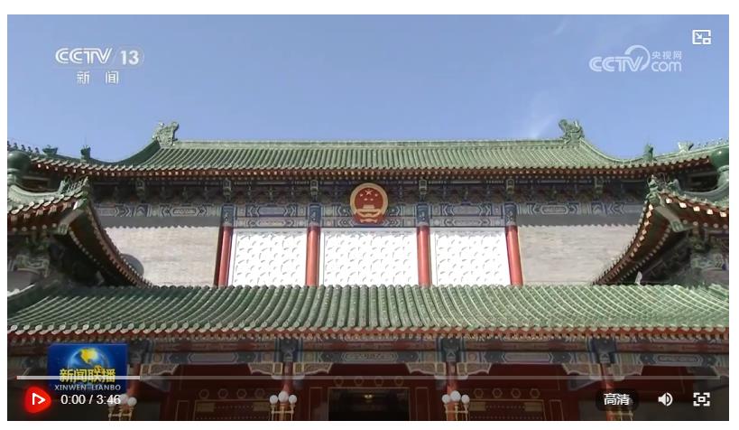 習(xí)近平在中共中央政治局第二十二次集體學(xué)習(xí)時(shí)強(qiáng)調(diào) 系統(tǒng)推進(jìn)我國(guó)宗教中國(guó)化 積極引導(dǎo)宗教與社會(huì)主義社會(huì)相適應(yīng)