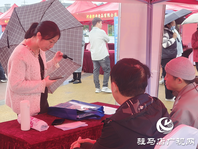 駐馬店市舉辦“源來(lái)好創(chuàng)業(yè)”專場(chǎng)招聘會(huì) 提供崗位超1.2萬(wàn)個(gè)