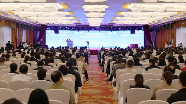  中國研究型醫(yī)院學會睡眠醫(yī)學專業(yè)委員會暨首屆中原睡眠醫(yī)學大會在我市盛大舉行